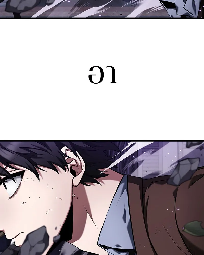 Omniscient Reader อ่านชะตาวันสิ้นโลก ตอนที่ 18 การต่อสู้ของนักอ่าน (2) รูปที่ 95