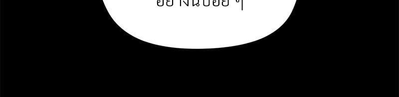 Doujin-Lc- อ่าน โดจิน มังฮวา เกาหลี ญี่ปุ่น จีน แปลไทย Playing a game with my Busty Manager ตอนที่ 1 2 3 4 5 6 7 8 9 10 11 12 13 14 ฟรี ไม่มีโฆษณา อ่าน โดจิน Manhwa เกาหลี ญี่ปุ่น จีน เรามีครบ คัดมาให้เน้นๆ โดจิน 18+ รับประกันความฟินโดย  Doujin Lc