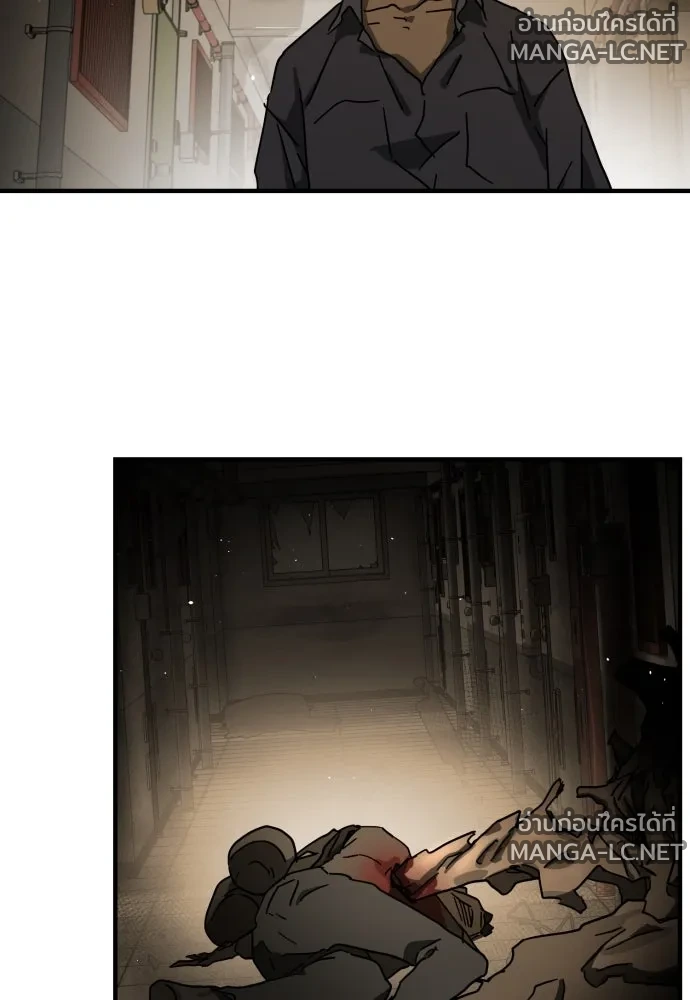 Manga-lc-com อ่านมังงะ อ่านการ์ตูน ออนไลน์ ฟรี วันดีคืนดี โซลก็ ตอนที่ 1 2 3 4 5 6 7 8 9 10 11 12 13 14 ฟรี ไม่มีโฆษณา Manga-lc - อ่าน มังงะ อ่าน การ์ตูน ออนไลน์ อ่านมังงะ ฟรี