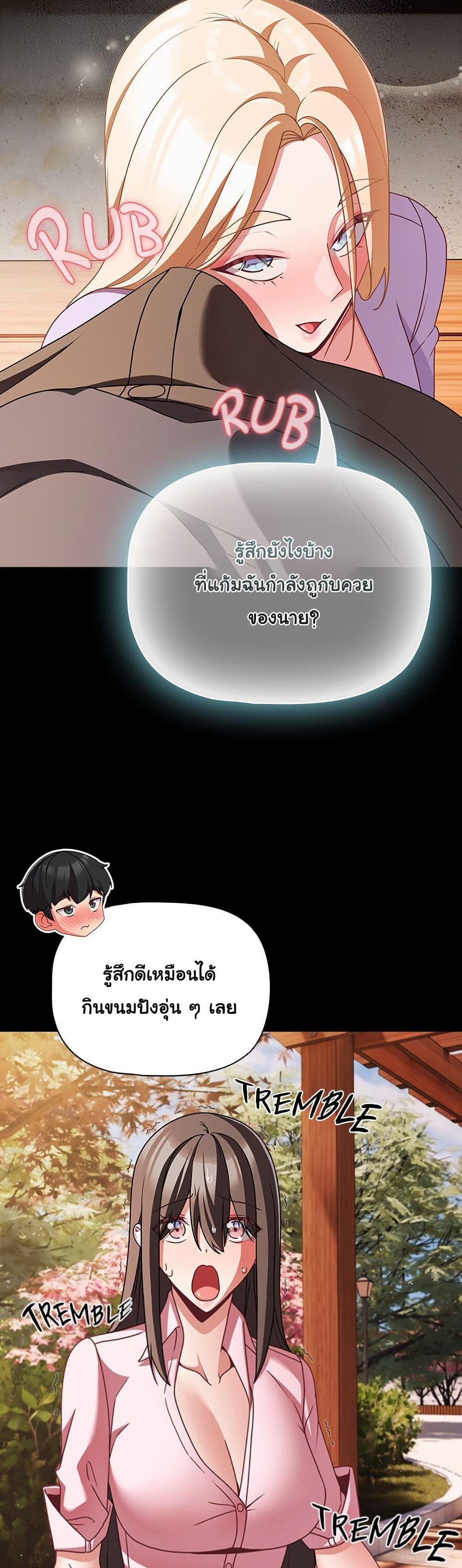 Doujin-Lc- อ่าน โดจิน มังฮวา เกาหลี ญี่ปุ่น จีน แปลไทย People of The Dark ตอนที่ 1 2 3 4 5 6 7 8 9 10 11 12 13 14 ฟรี ไม่มีโฆษณา อ่าน โดจิน Manhwa เกาหลี ญี่ปุ่น จีน เรามีครบ คัดมาให้เน้นๆ โดจิน 18+ รับประกันความฟินโดย  Doujin Lc