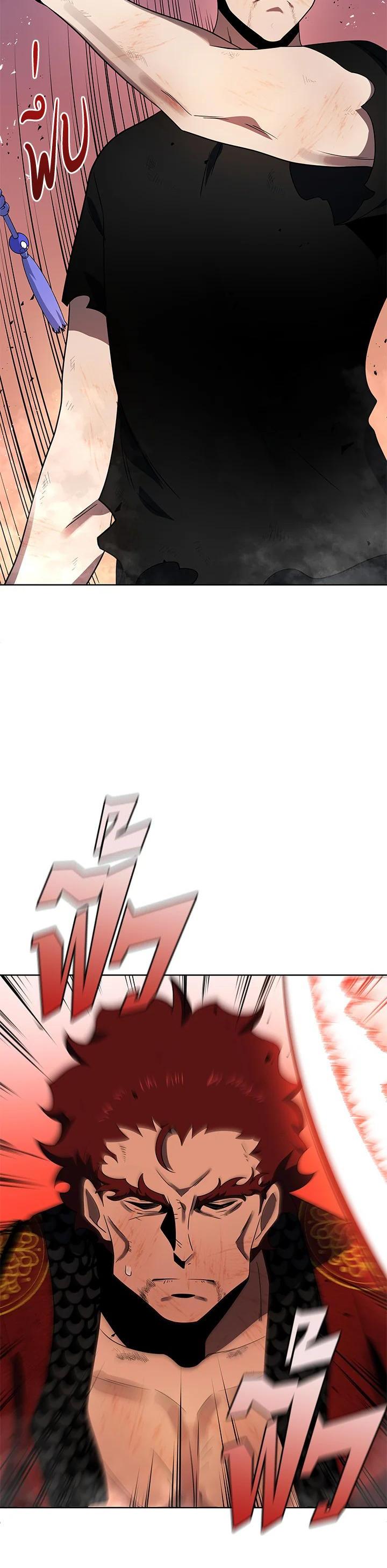 Manga-lc-com อ่านมังงะ อ่านการ์ตูน ออนไลน์ ฟรี The Descent of the Demonic Master ตอนที่ 1 2 3 4 5 6 7 8 9 10 11 12 13 14 ฟรี ไม่มีโฆษณา Manga-lc - อ่าน มังงะ อ่าน การ์ตูน ออนไลน์ อ่านมังงะ ฟรี