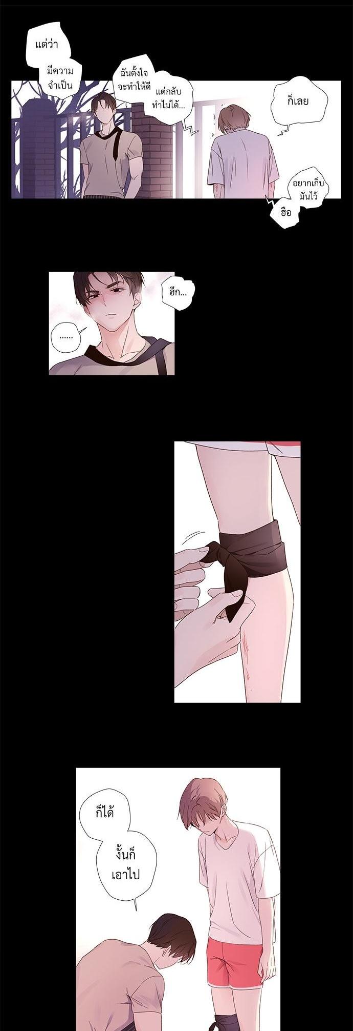 Manga-lc-com อ่านมังงะ อ่านการ์ตูน ออนไลน์ ฟรี 4 Week Lovers ตอนที่ 1 2 3 4 5 6 7 8 9 10 11 12 13 14 ฟรี ไม่มีโฆษณา Manga-lc - อ่าน มังงะ อ่าน การ์ตูน ออนไลน์ อ่านมังงะ ฟรี