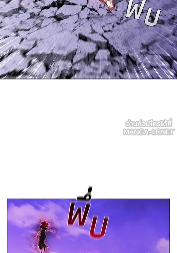 เกิดใหม่ในร่างดยุก ตอนที่ 127 รูปที่ 20