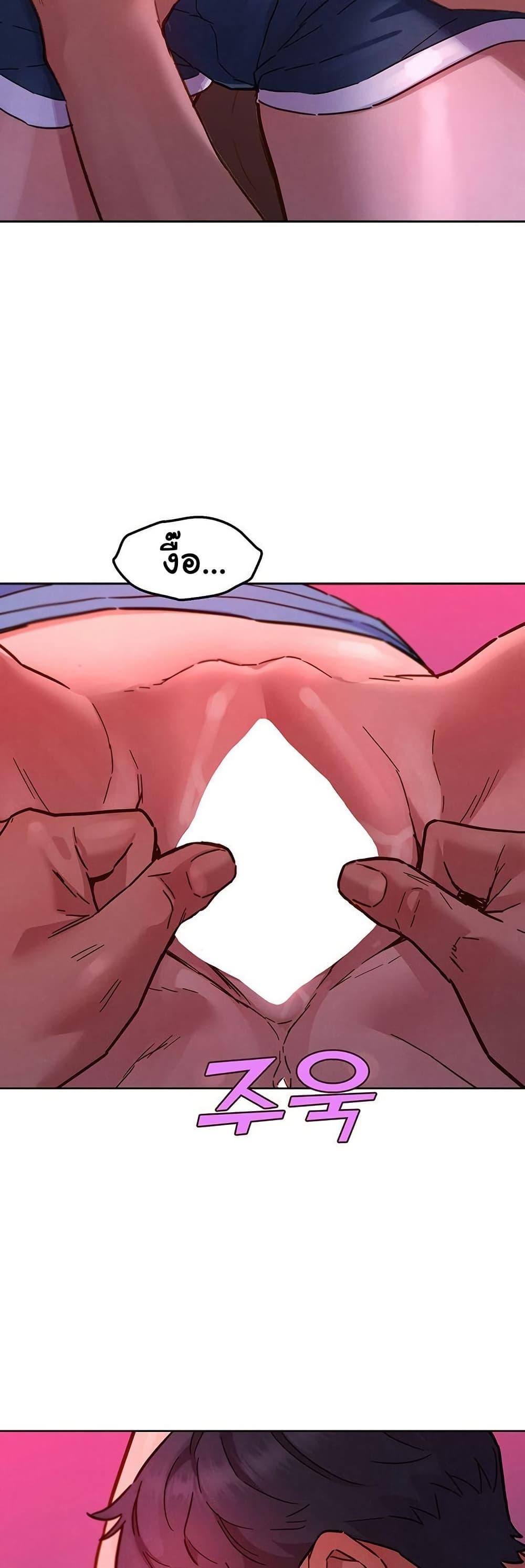 Doujin-Lc- อ่าน โดจิน มังฮวา เกาหลี ญี่ปุ่น จีน แปลไทย Let’s Hang Out from Today ตอนที่ 1 2 3 4 5 6 7 8 9 10 11 12 13 14 ฟรี ไม่มีโฆษณา อ่าน โดจิน Manhwa เกาหลี ญี่ปุ่น จีน เรามีครบ คัดมาให้เน้นๆ โดจิน 18+ รับประกันความฟินโดย  Doujin Lc