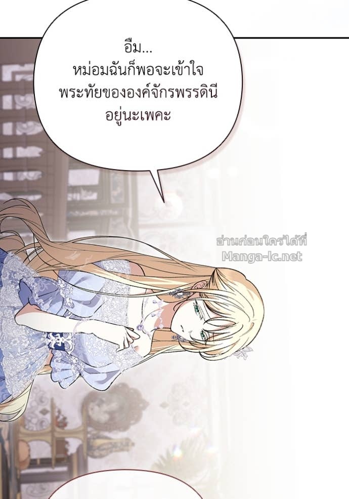 Doujin-Lc- อ่าน โดจิน มังฮวา เกาหลี ญี่ปุ่น จีน แปลไทย คิดว่าการบิดเบือนต้นฉบับ มันทำได้ง่าย ๆ หรือไง ตอนที่ 1 2 3 4 5 6 7 8 9 10 11 12 13 14 ฟรี ไม่มีโฆษณา อ่าน โดจิน Manhwa เกาหลี ญี่ปุ่น จีน เรามีครบ คัดมาให้เน้นๆ โดจิน 18+ รับประกันความฟินโดย Doujin Lc