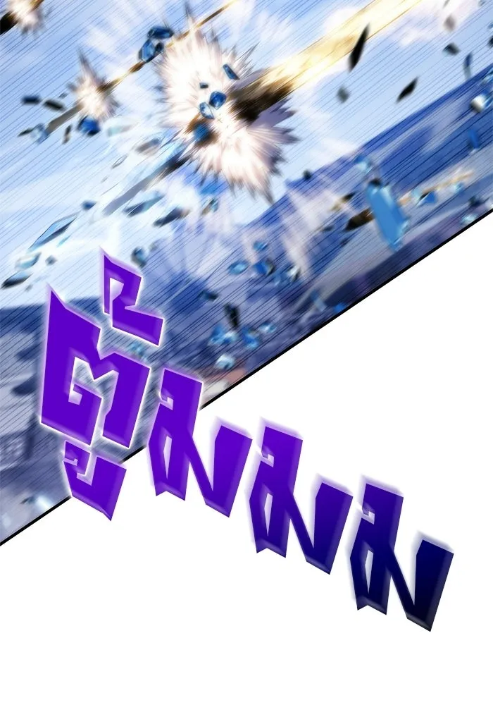 ผู้เล่นหน้าใหม่เลเวลแมกซ์ ตอนที่ 42 พระแม่กวนอิมพันกร (2) รูปที่ 67