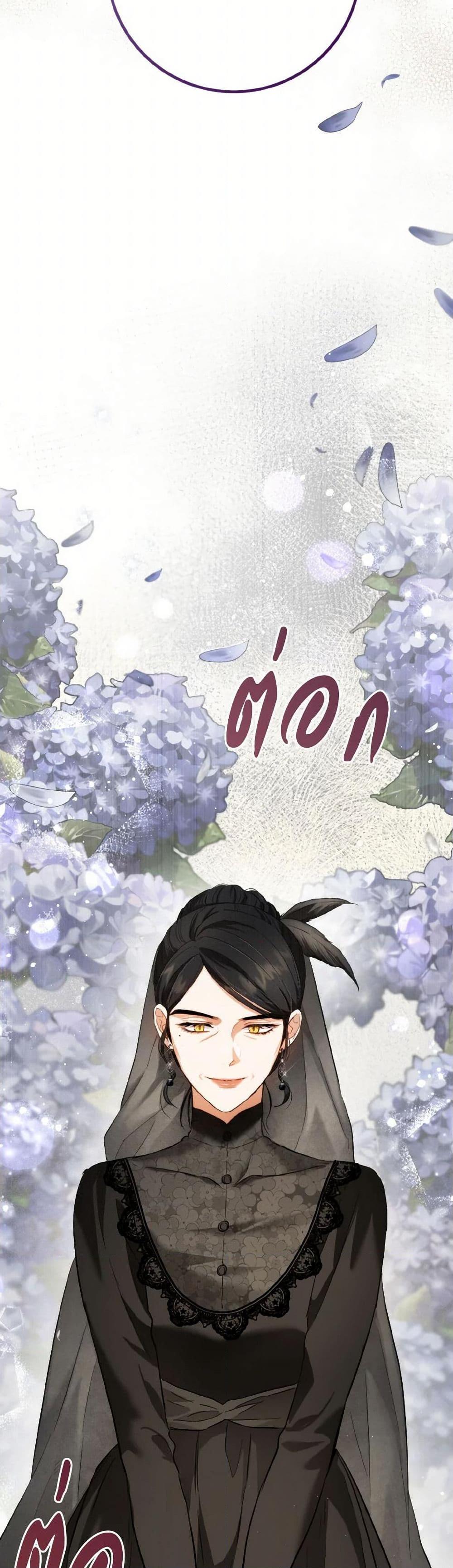 Manga-lc-com อ่านมังงะ อ่านการ์ตูน ออนไลน์ ฟรี The Heiress’s Double Life ตอนที่ 1 2 3 4 5 6 7 8 9 10 11 12 13 14 ฟรี ไม่มีโฆษณา Manga-lc - อ่าน มังงะ อ่าน การ์ตูน ออนไลน์ อ่านมังงะ ฟรี