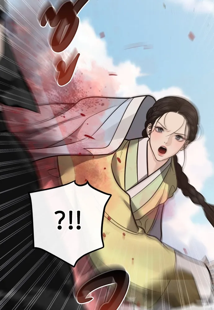 ความลับของสาวร่างทรง ตอนที่ 48 รูปที่ 56