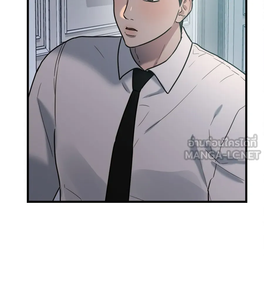 ปรารถนารักอันงดงาม ตอนที่ 9 รูปที่ 105