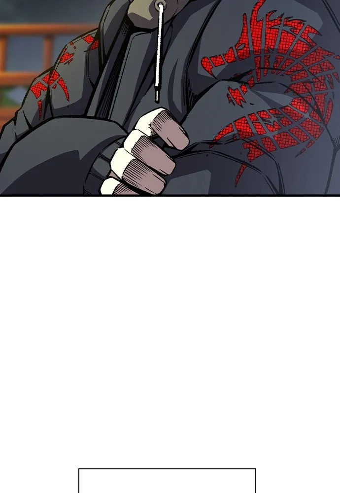 King Game ตอนที่ 79 ฮวังมูเจ (13) รูปที่ 52