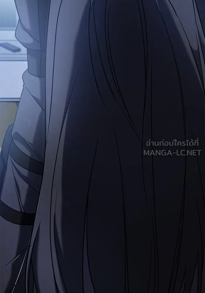 วายร้ายก็อยากมีรัก ตอนที่ 11 รูปที่ 3