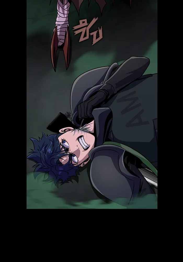 เพลเยอร์นักกินเหล็ก ตอนที่ 7 รูปที่ 119