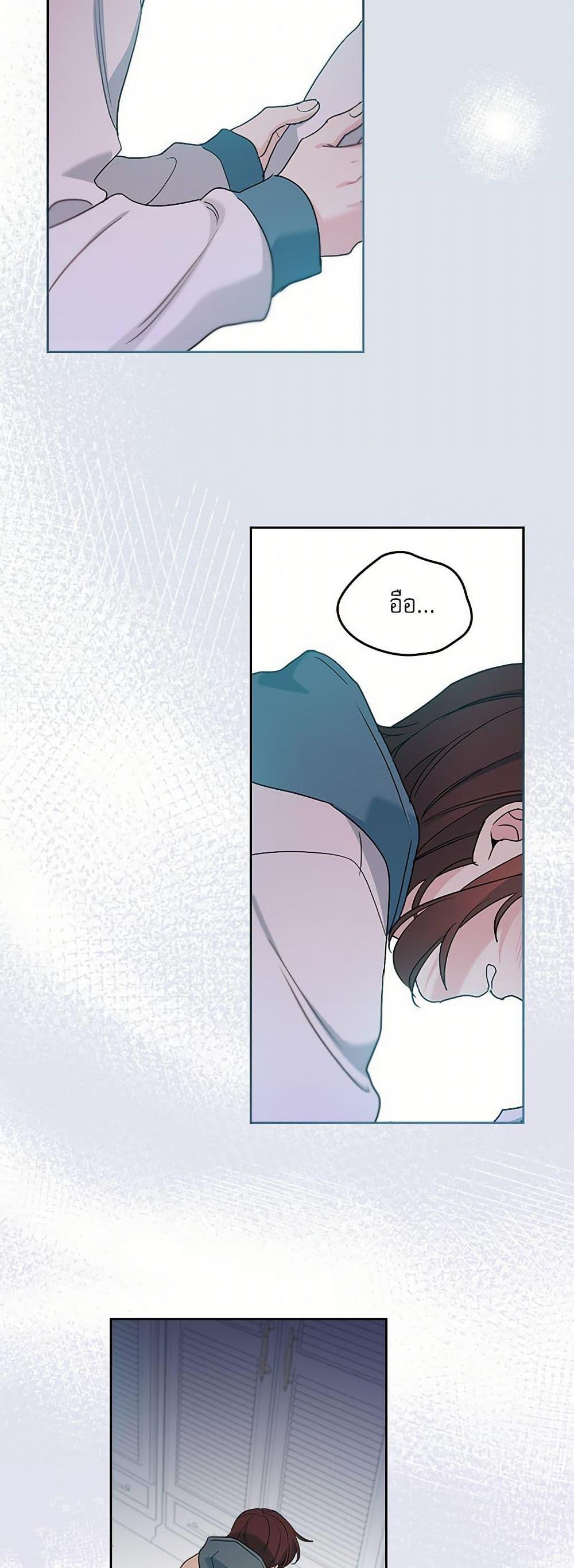 Manga-lc-com อ่านมังงะ อ่านการ์ตูน ออนไลน์ ฟรี My Life as an Internet Novel ตอนที่ 1 2 3 4 5 6 7 8 9 10 11 12 13 14 ฟรี ไม่มีโฆษณา Manga-lc - อ่าน มังงะ อ่าน การ์ตูน ออนไลน์ อ่านมังงะ ฟรี