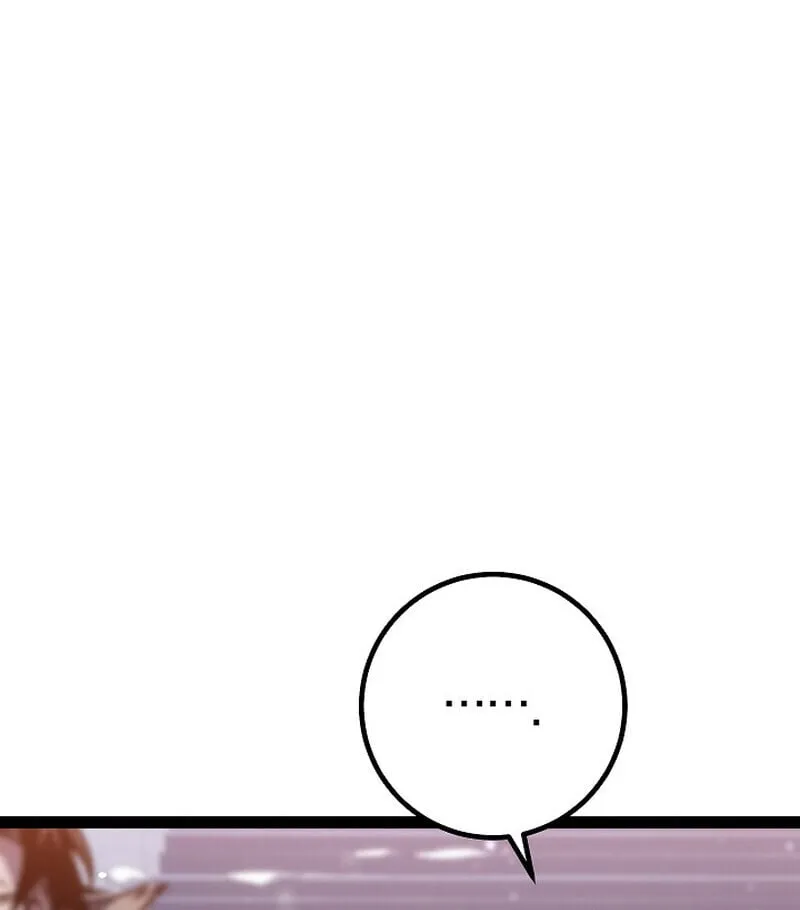 Regressing as the Reincarnated Bastard of the Sword Clan ตอนที่ ตอนที่ 62 รูปที่ 134