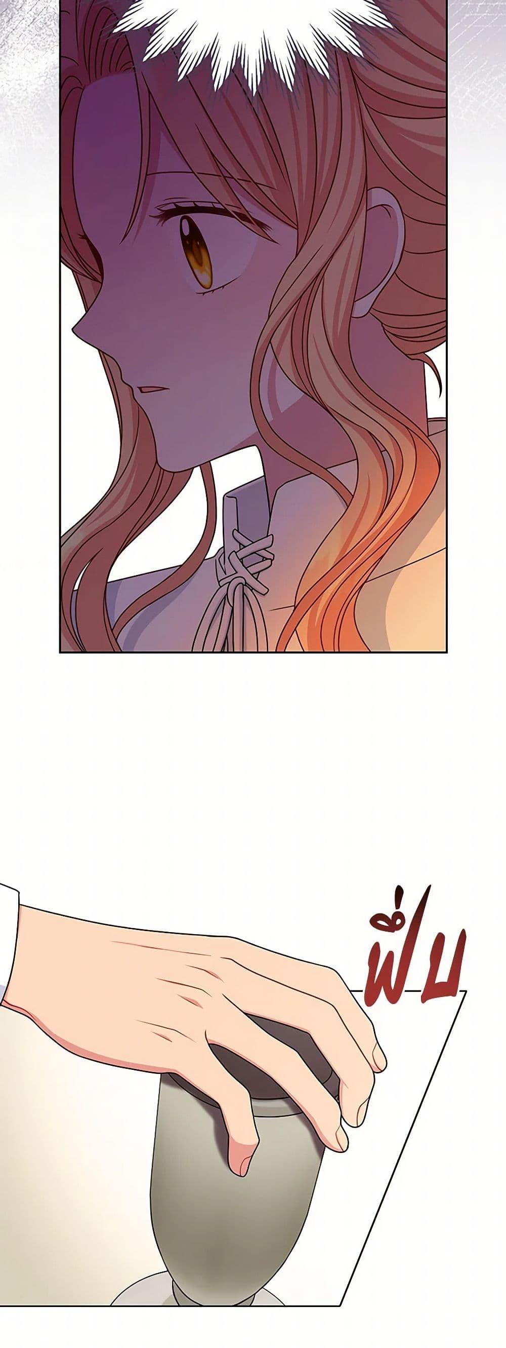 Manga-lc-com อ่านมังงะ อ่านการ์ตูน ออนไลน์ ฟรี My BFF is a Tyrant in Training ตอนที่ 1 2 3 4 5 6 7 8 9 10 11 12 13 14 ฟรี ไม่มีโฆษณา Manga-lc - อ่าน มังงะ อ่าน การ์ตูน ออนไลน์ อ่านมังงะ ฟรี