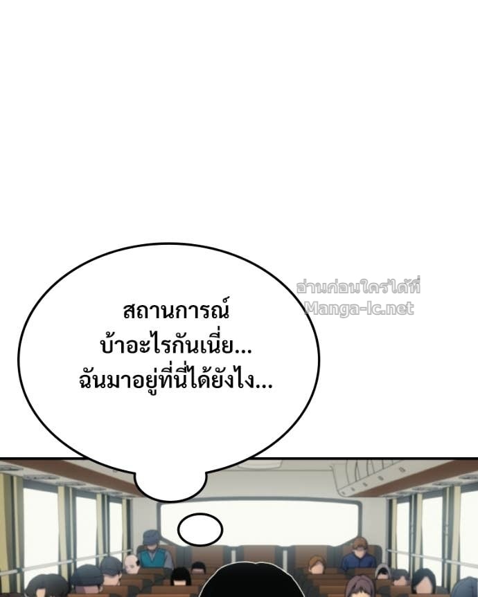 Doujin-Lc- อ่าน โดจิน มังฮวา เกาหลี ญี่ปุ่น จีน แปลไทย บอกมาค่าตัวเท่าไหร่ ตอนที่ 1 2 3 4 5 6 7 8 9 10 11 12 13 14 ฟรี ไม่มีโฆษณา อ่าน โดจิน Manhwa เกาหลี ญี่ปุ่น จีน เรามีครบ คัดมาให้เน้นๆ โดจิน 18+ รับประกันความฟินโดย Doujin Lc