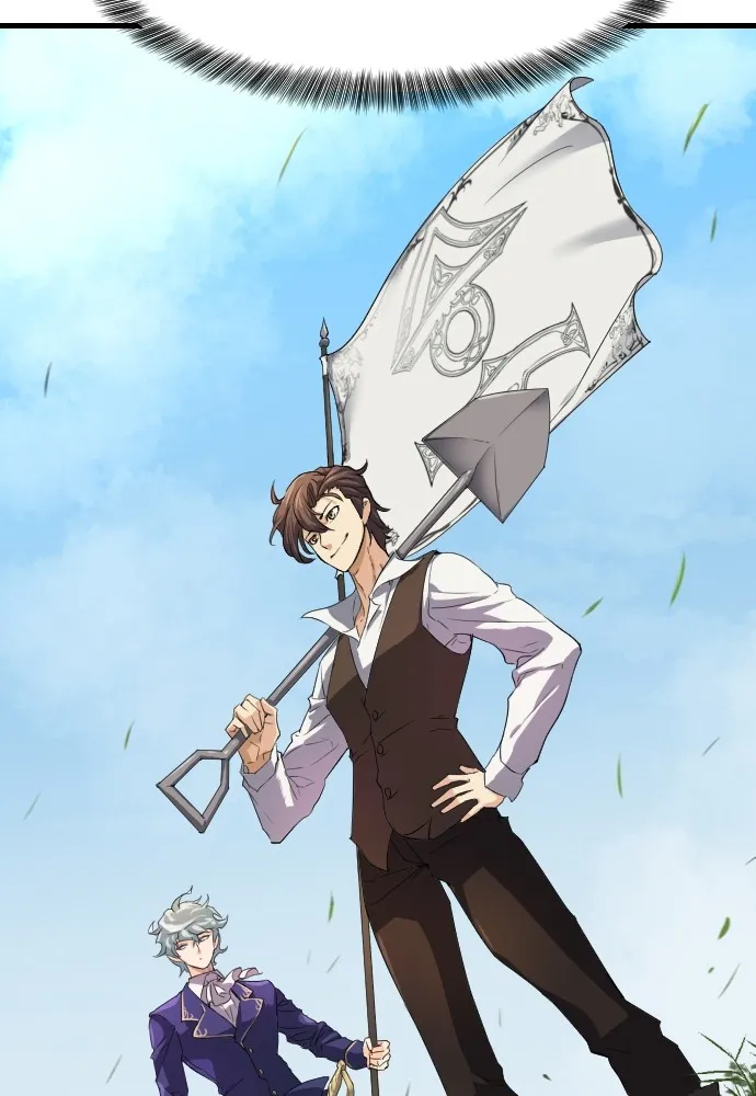 ยอดสถาปนิกผู้พิทักษ์อาณาจักร ตอนที่ 1 รูปที่ 5