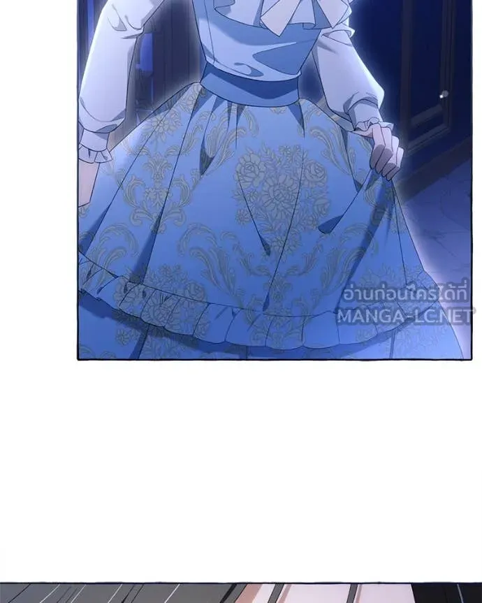 นึกว่าเป็นอิเซไค ตอนที่ 100 รูปที่ 64