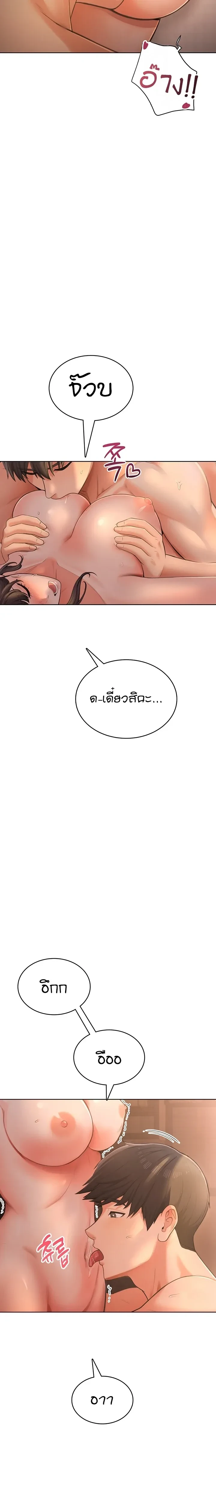 Doujin-Lc- อ่าน โดจิน มังฮวา เกาหลี ญี่ปุ่น จีน แปลไทย Curious Girl ชักอยากรู้แล้วสิ ไอ้เรื่อง X เนี่ย! ตอนที่ 1 2 3 4 5 6 7 8 9 10 11 12 13 14 ฟรี ไม่มีโฆษณา อ่าน โดจิน Manhwa เกาหลี ญี่ปุ่น จีน เรามีครบ คัดมาให้เน้นๆ โดจิน 18+ รับประกันความฟินโดย  Doujin Lc