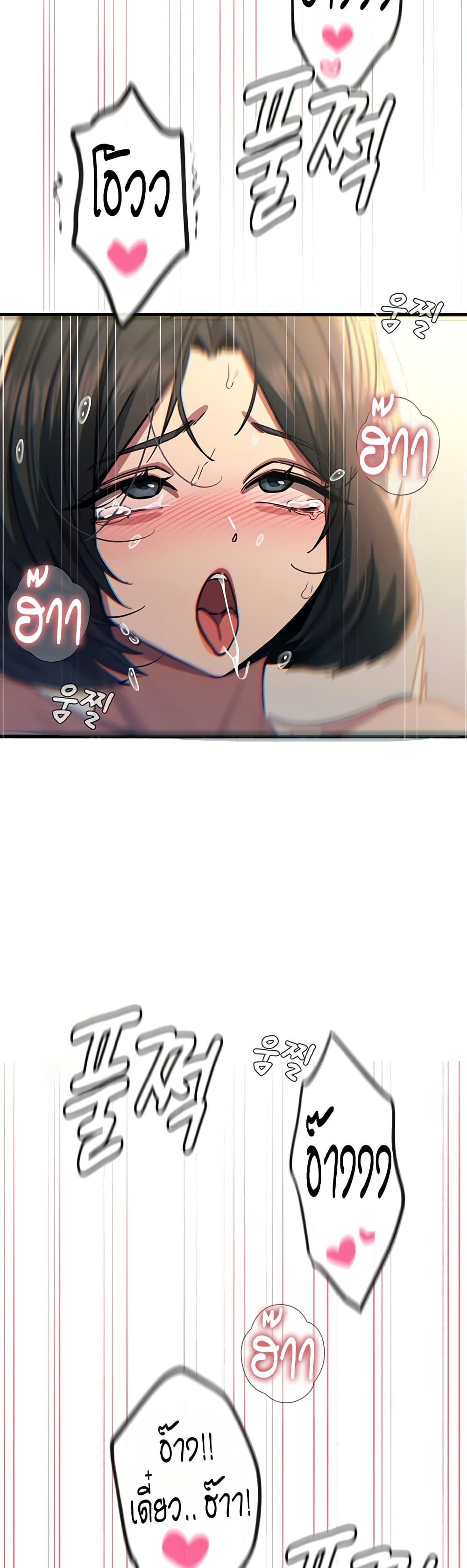 Doujin-Lc- อ่าน โดจิน มังฮวา เกาหลี ญี่ปุ่น จีน แปลไทย You Won't Get ตอนที่ 1 2 3 4 5 6 7 8 9 10 11 12 13 14 ฟรี ไม่มีโฆษณา อ่าน โดจิน Manhwa เกาหลี ญี่ปุ่น จีน เรามีครบ คัดมาให้เน้นๆ โดจิน 18+ รับประกันความฟินโดย  Doujin Lc