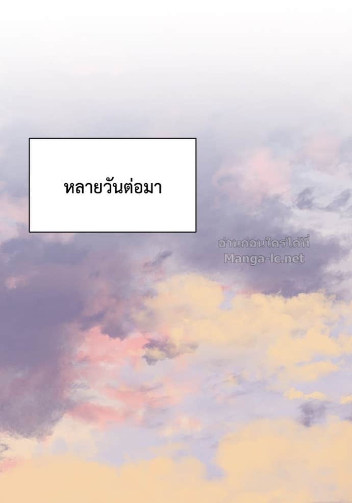 Doujin-Lc- อ่าน โดจิน มังฮวา เกาหลี ญี่ปุ่น จีน แปลไทย คิดว่าการบิดเบือนต้นฉบับ มันทำได้ง่าย ๆ หรือไง ตอนที่ 1 2 3 4 5 6 7 8 9 10 11 12 13 14 ฟรี ไม่มีโฆษณา อ่าน โดจิน Manhwa เกาหลี ญี่ปุ่น จีน เรามีครบ คัดมาให้เน้นๆ โดจิน 18+ รับประกันความฟินโดย Doujin Lc