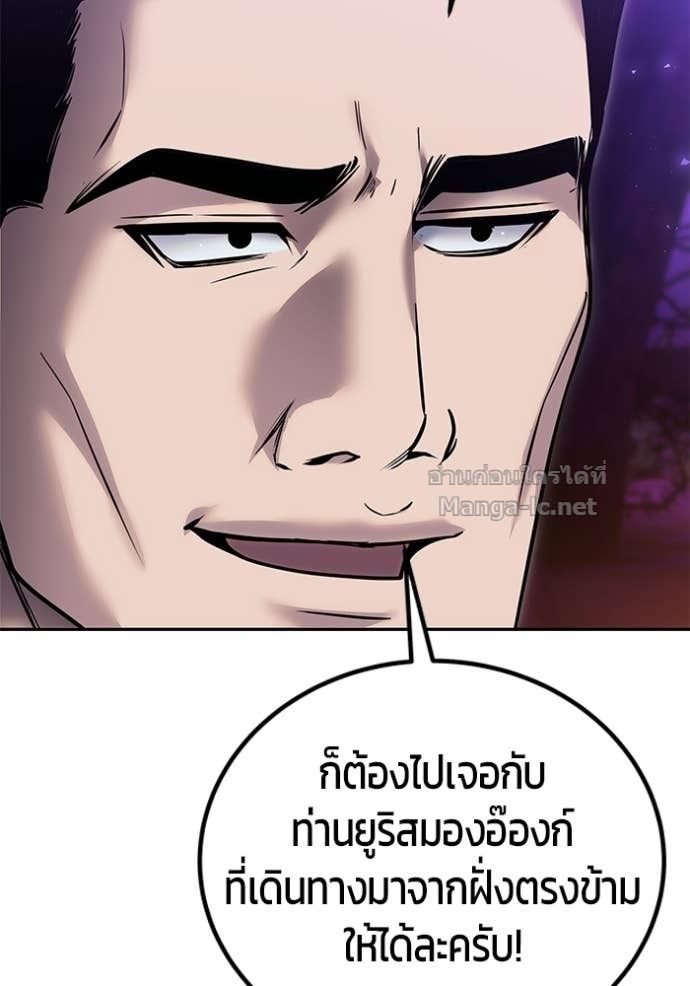 Doujin-Lc- อ่าน โดจิน มังฮวา เกาหลี ญี่ปุ่น จีน แปลไทย แกร่งเกินผู้กล้า แต่ซ่าไม่ได้ ตอนที่ 1 2 3 4 5 6 7 8 9 10 11 12 13 14 ฟรี ไม่มีโฆษณา อ่าน โดจิน Manhwa เกาหลี ญี่ปุ่น จีน เรามีครบ คัดมาให้เน้นๆ โดจิน 18+ รับประกันความฟินโดย Doujin Lc