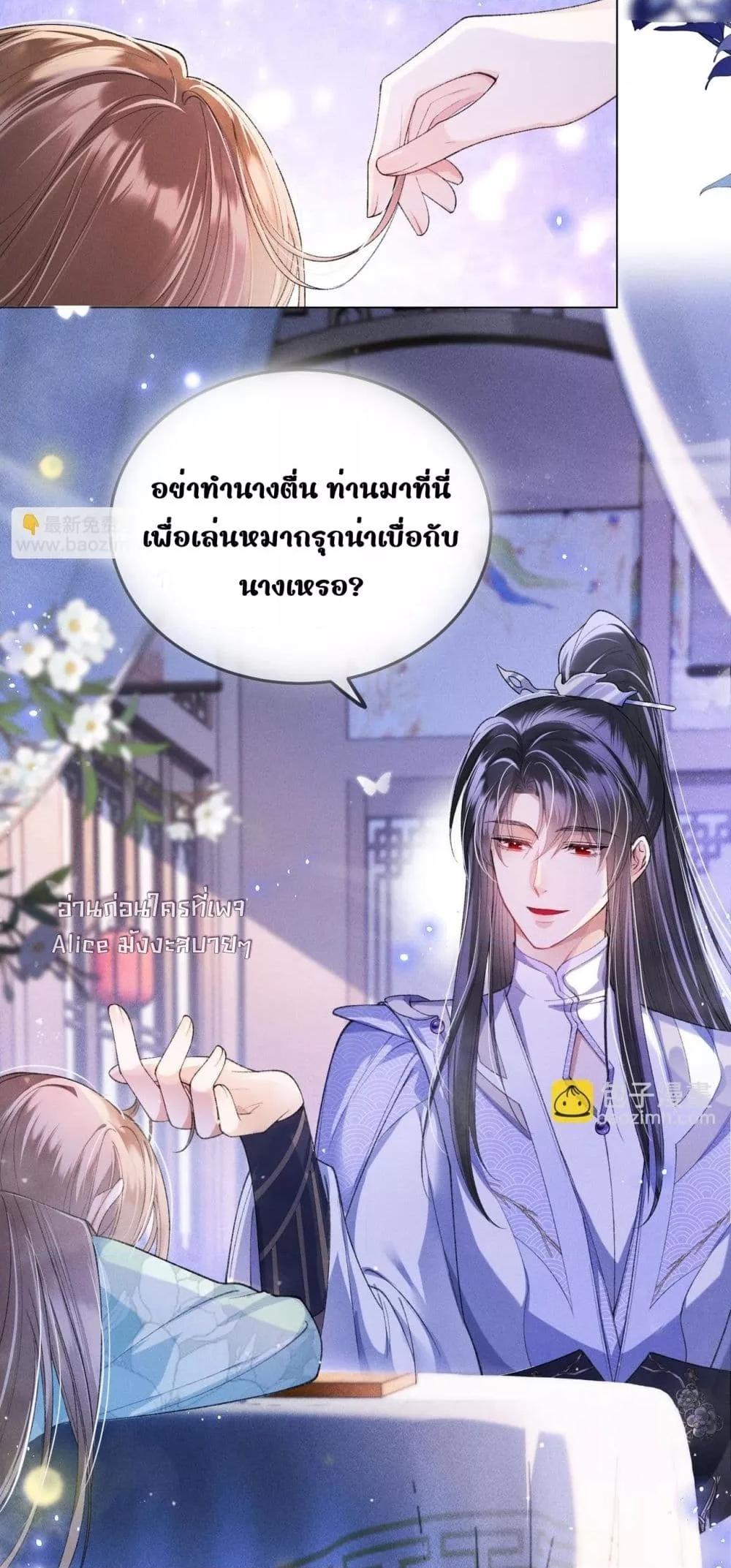 Manga-lc-com อ่านมังงะ อ่านการ์ตูน ออนไลน์ ฟรี เป็นแค่ตัวประกอ ตอนที่ 1 2 3 4 5 6 7 8 9 10 11 12 13 14 ฟรี ไม่มีโฆษณา Manga-lc - อ่าน มังงะ อ่าน การ์ตูน ออนไลน์ อ่านมังงะ ฟรี