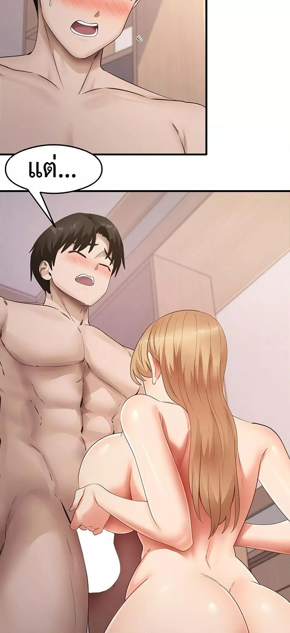 Doujin-Lc- อ่าน โดจิน มังฮวา เกาหลี ญี่ปุ่น จีน แปลไทย My Study Method ตอนที่ 1 2 3 4 5 6 7 8 9 10 11 12 13 14 ฟรี ไม่มีโฆษณา อ่าน โดจิน Manhwa เกาหลี ญี่ปุ่น จีน เรามีครบ คัดมาให้เน้นๆ โดจิน 18+ รับประกันความฟินโดย  Doujin Lc