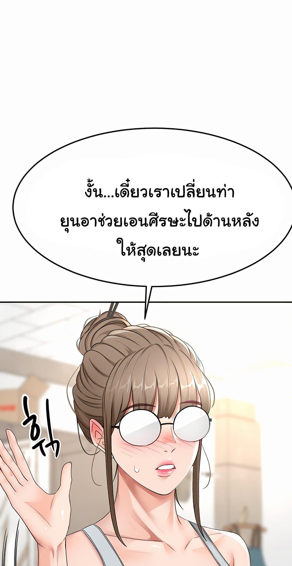 Doujin-Lc- อ่าน โดจิน มังฮวา เกาหลี ญี่ปุ่น จีน แปลไทย Rooftop Sex King ตอนที่ 1 2 3 4 5 6 7 8 9 10 11 12 13 14 ฟรี ไม่มีโฆษณา อ่าน โดจิน Manhwa เกาหลี ญี่ปุ่น จีน เรามีครบ คัดมาให้เน้นๆ โดจิน 18+ รับประกันความฟินโดย  Doujin Lc