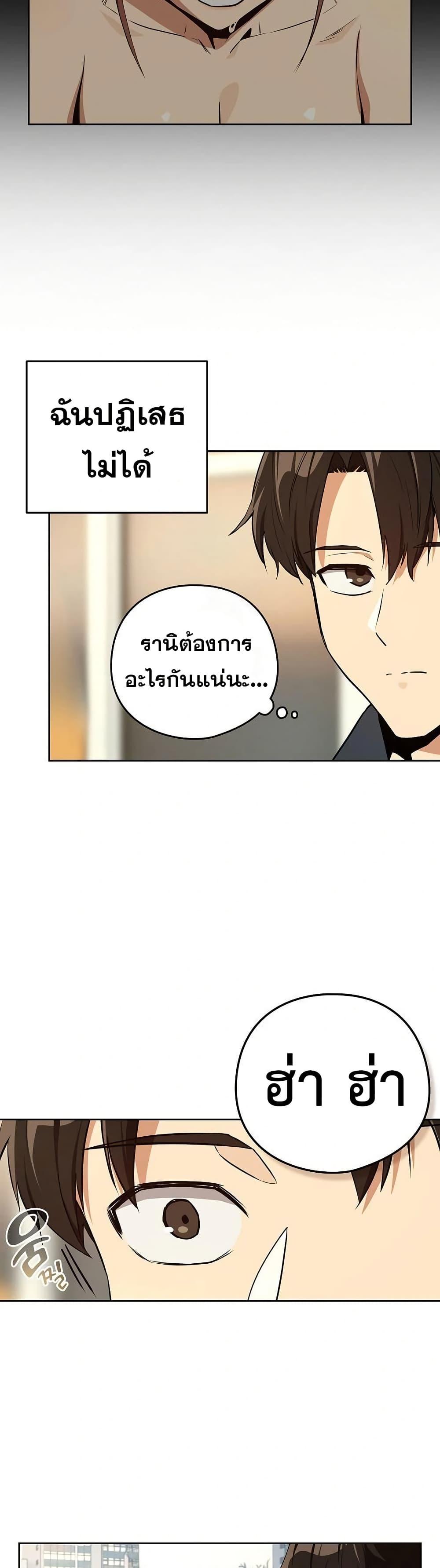 Doujin-Lc- อ่าน โดจิน มังฮวา เกาหลี ญี่ปุ่น จีน แปลไทย After Work ตอนที่ 1 2 3 4 5 6 7 8 9 10 11 12 13 14 ฟรี ไม่มีโฆษณา อ่าน โดจิน Manhwa เกาหลี ญี่ปุ่น จีน เรามีครบ คัดมาให้เน้นๆ โดจิน 18+ รับประกันความฟินโดย  Doujin Lc