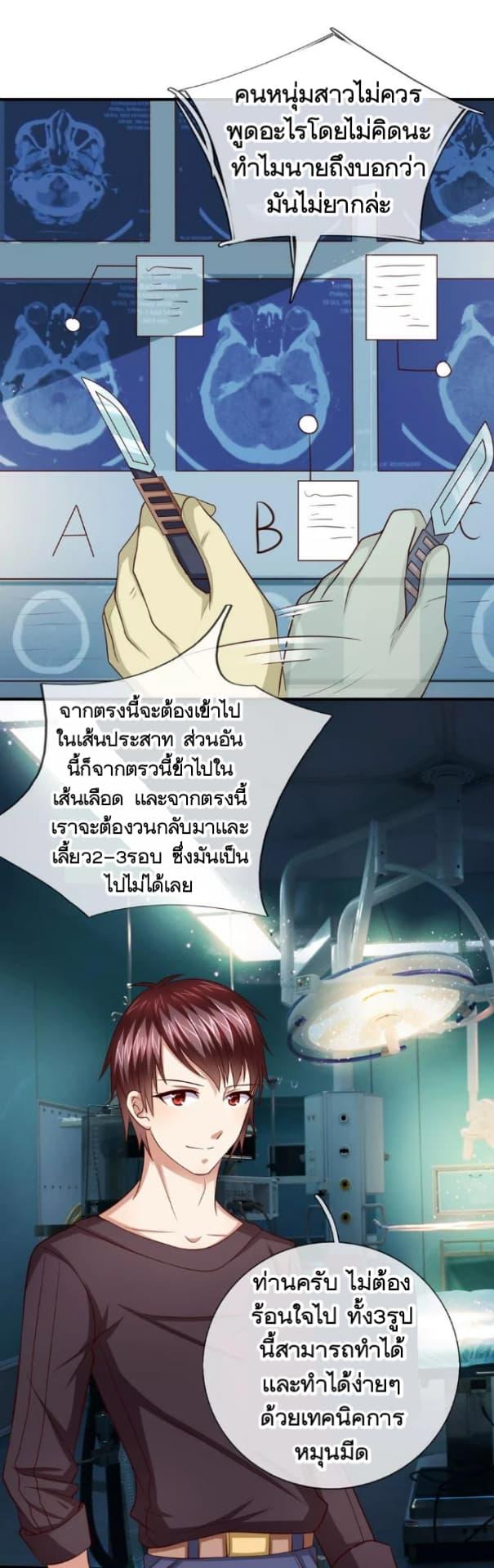 Manga-lc-com อ่านมังงะ อ่านการ์ตูน ออนไลน์ ฟรี The Master of Knife ตอนที่ 1 2 3 4 5 6 7 8 9 10 11 12 13 14 ฟรี ไม่มีโฆษณา Manga-lc - อ่าน มังงะ อ่าน การ์ตูน ออนไลน์ อ่านมังงะ ฟรี