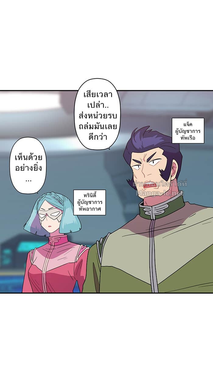Doujin-Lc- อ่าน โดจิน มังฮวา เกาหลี ญี่ปุ่น จีน แปลไทย Take My Money รักนี้...มีเปย์ ตอนที่ 1 2 3 4 5 6 7 8 9 10 11 12 13 14 ฟรี ไม่มีโฆษณา อ่าน โดจิน Manhwa เกาหลี ญี่ปุ่น จีน เรามีครบ คัดมาให้เน้นๆ โดจิน 18+ รับประกันความฟินโดย Doujin Lc