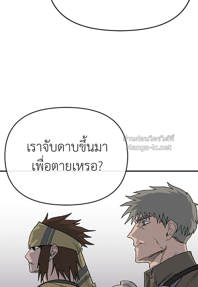 Doujin-Lc- อ่าน โดจิน มังฮวา เกาหลี ญี่ปุ่น จีน แปลไทย สารสุดท้ายจากโครงกระดูก ตอนที่ 1 2 3 4 5 6 7 8 9 10 11 12 13 14 ฟรี ไม่มีโฆษณา อ่าน โดจิน Manhwa เกาหลี ญี่ปุ่น จีน เรามีครบ คัดมาให้เน้นๆ โดจิน 18+ รับประกันความฟินโดย Doujin Lc
