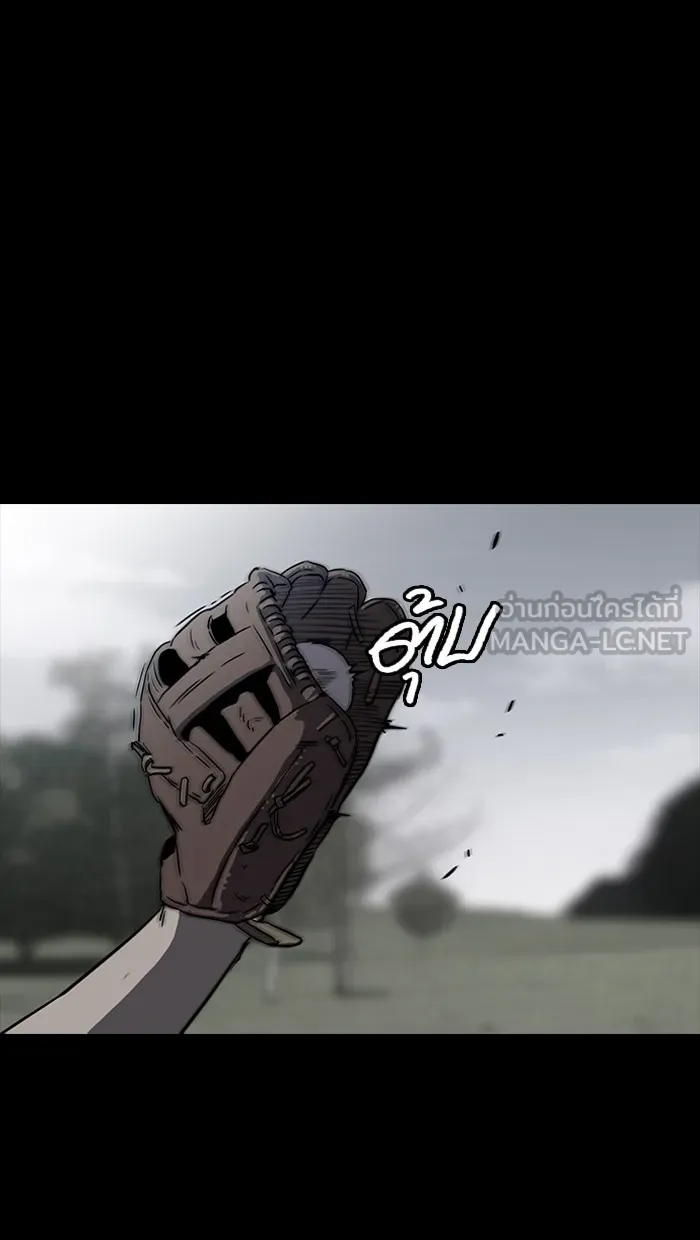 ปั่นสู้ฝันbrWind Breaker ตอนที่ 5 รูปที่ 33