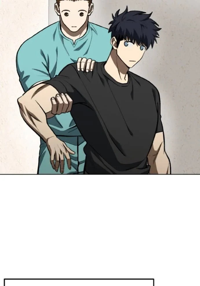 ราชาแห่งอ็อกทากอน ตอนที่ 129 รูปที่ 2