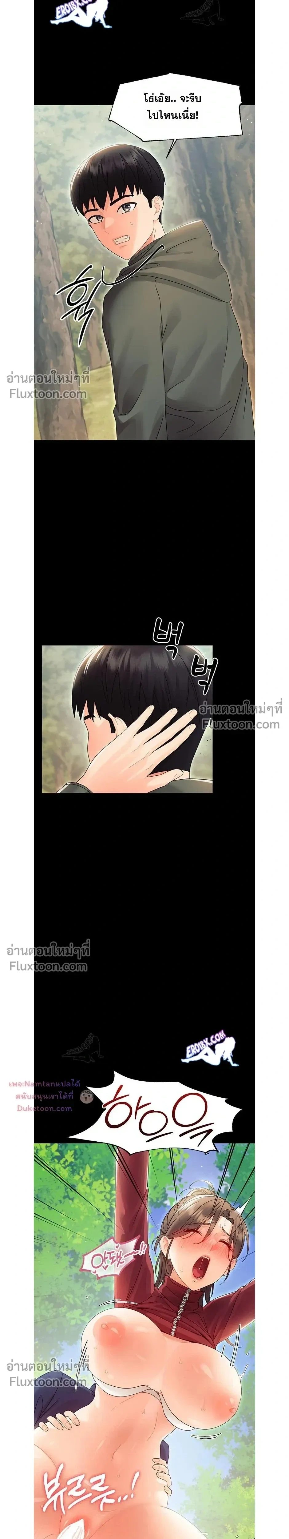 Doujin-Lc- อ่าน โดจิน มังฮวา เกาหลี ญี่ปุ่น จีน แปลไทย Small Beast ไอ้เด็กนี่มันร้ายยยย ตอนที่ 1 2 3 4 5 6 7 8 9 10 11 12 13 14 ฟรี ไม่มีโฆษณา อ่าน โดจิน Manhwa เกาหลี ญี่ปุ่น จีน เรามีครบ คัดมาให้เน้นๆ โดจิน 18+ รับประกันความฟินโดย  Doujin Lc