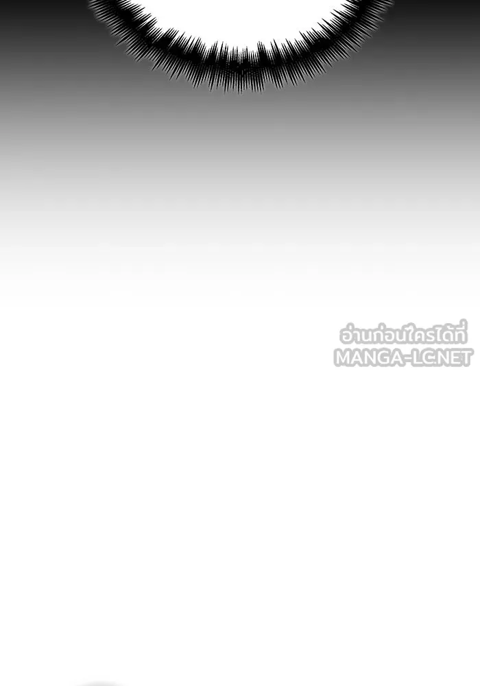 หลังวันสิ้นโลก ตอนที่ 79 รูปที่ 72