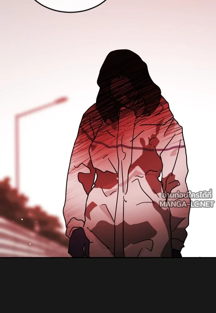 Manga-lc-com อ่านมังงะ อ่านการ์ตูน ออนไลน์ ฟรี วันดีคืนดี โซลก็ ตอนที่ 1 2 3 4 5 6 7 8 9 10 11 12 13 14 ฟรี ไม่มีโฆษณา Manga-lc - อ่าน มังงะ อ่าน การ์ตูน ออนไลน์ อ่านมังงะ ฟรี