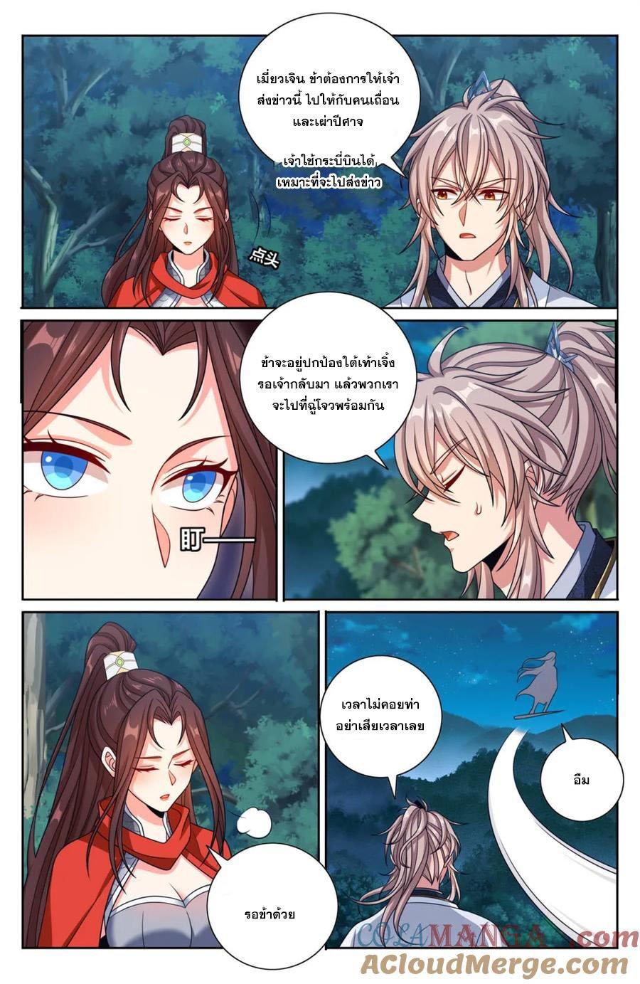 Manga-lc-com อ่านมังงะ อ่านการ์ตูน ออนไลน์ ฟรี Nightwatcher ตอนที่ 1 2 3 4 5 6 7 8 9 10 11 12 13 14 ฟรี ไม่มีโฆษณา Manga-lc - อ่าน มังงะ อ่าน การ์ตูน ออนไลน์ อ่านมังงะ ฟรี