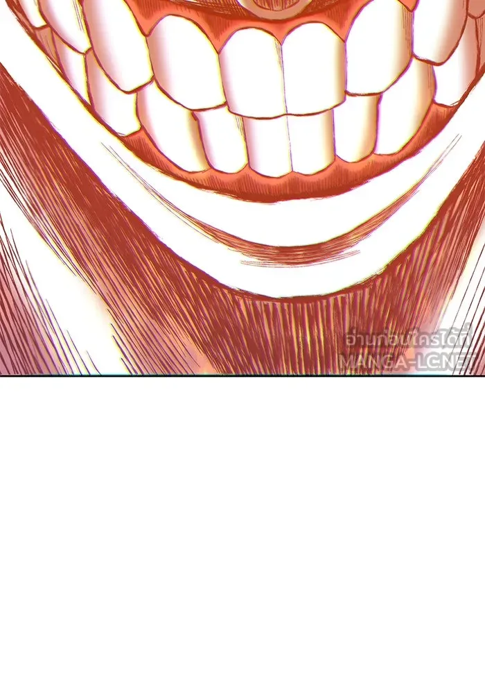 +99 ท่อนไม้พร้อมบวก ตอนที่ 75 รูปที่ 114