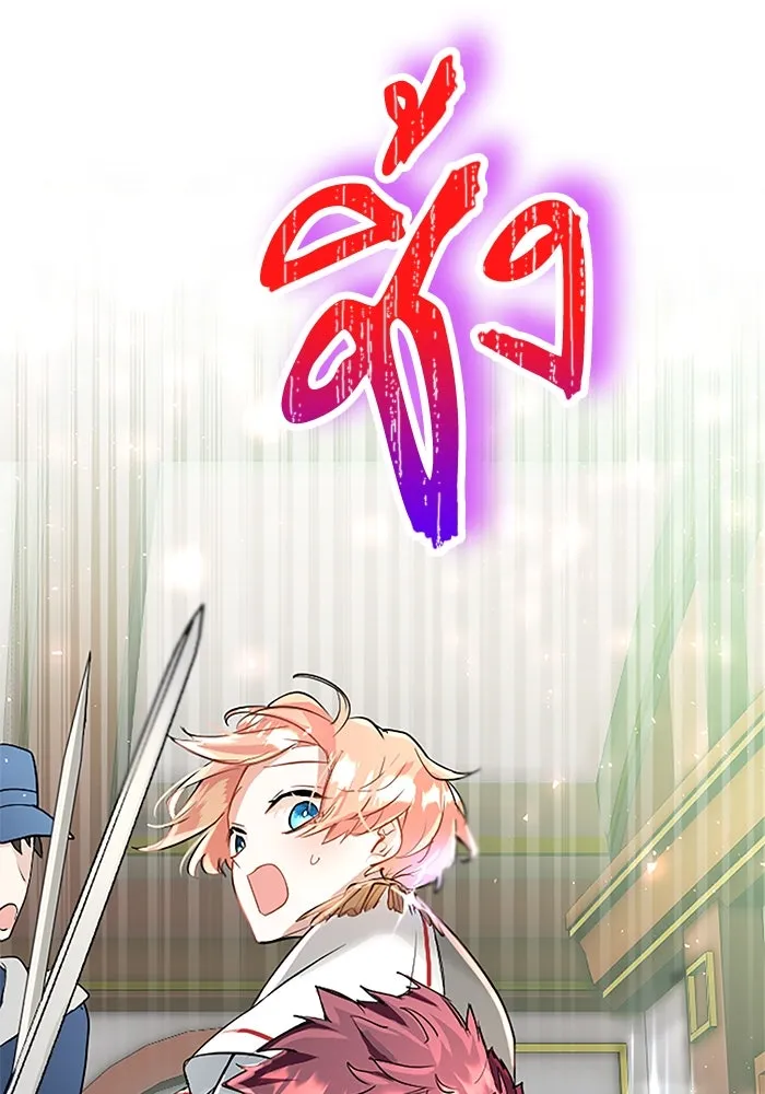 คุณหนูย้อนเวลามาเป็นอัศวิน ตอนที่ 29 รูปที่ 74