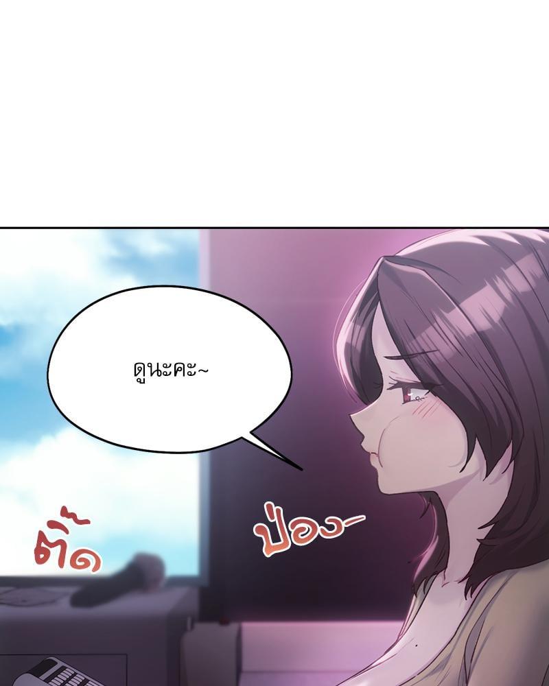Doujin-Lc- อ่าน โดจิน มังฮวา เกาหลี ญี่ปุ่น จีน แปลไทย From Today My Favorite ตอนที่ 1 2 3 4 5 6 7 8 9 10 11 12 13 14 ฟรี ไม่มีโฆษณา อ่าน โดจิน Manhwa เกาหลี ญี่ปุ่น จีน เรามีครบ คัดมาให้เน้นๆ โดจิน 18+ รับประกันความฟินโดย  Doujin Lc