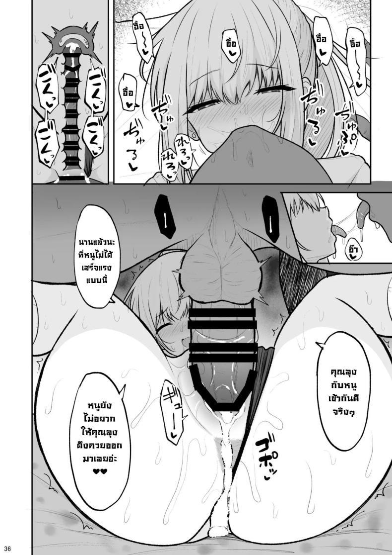 Doujin-Lc- อ่าน โดจิน มังฮวา เกาหลี ญี่ปุ่น จีน แปลไทย อยู่ๆก็โดนสาวแกลน่ารักจับทำผัว [Nekonokone (Takeyuu)] Jikka ga Futoi Gal ga Boku no Risei o Hakai shite Nakadashi Saseru made ตอนที่ 1 2 3 4 5 6 7 8 9 10 11 12 13 14 ฟรี ไม่มีโฆษณา อ่าน โดจิน Manhwa เกาหลี ญี่ปุ่น จีน เรามีครบ คัดมาให้เน้นๆ โดจิน 18+ รับประกันความฟินโดย  Doujin Lc