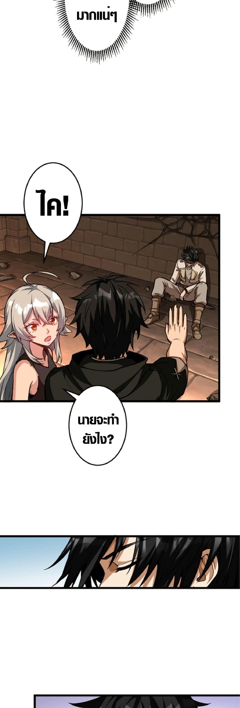 Manga-lc-com อ่านมังงะ อ่านการ์ตูน ออนไลน์ ฟรี The Hated Black Mage Returns ตอนที่ 1 2 3 4 5 6 7 8 9 10 11 12 13 14 ฟรี ไม่มีโฆษณา Manga-lc - อ่าน มังงะ อ่าน การ์ตูน ออนไลน์ อ่านมังงะ ฟรี