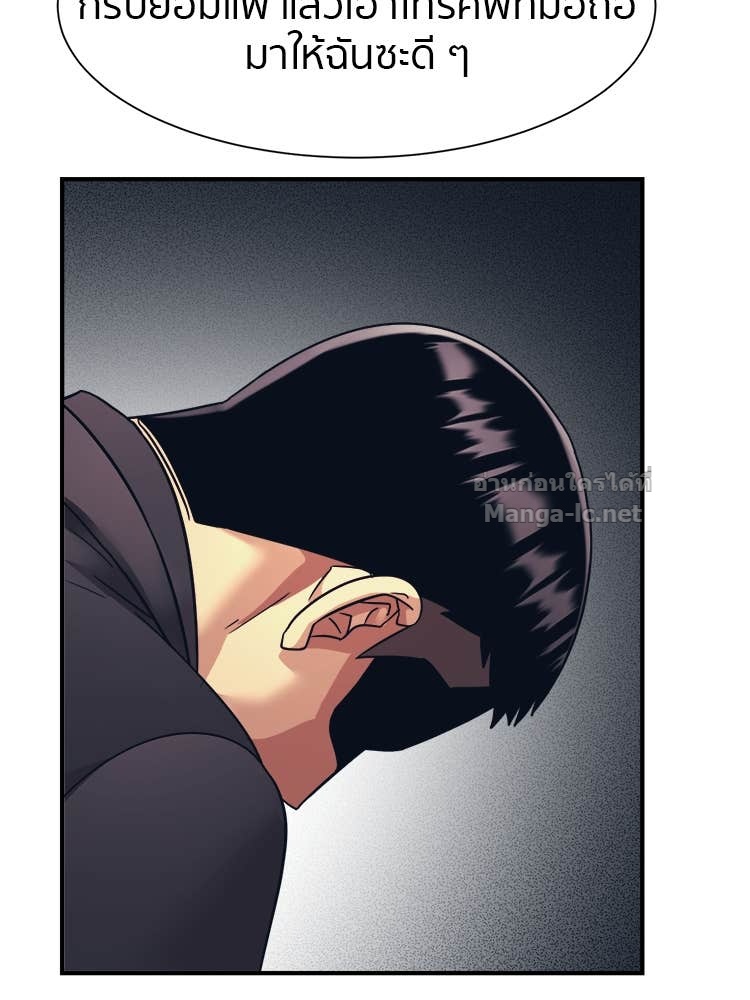 Doujin-Lc- อ่าน โดจิน มังฮวา เกาหลี ญี่ปุ่น จีน แปลไทย โคตรแกร่ง ตอนที่ 1 2 3 4 5 6 7 8 9 10 11 12 13 14 ฟรี ไม่มีโฆษณา อ่าน โดจิน Manhwa เกาหลี ญี่ปุ่น จีน เรามีครบ คัดมาให้เน้นๆ โดจิน 18+ รับประกันความฟินโดย Doujin Lc