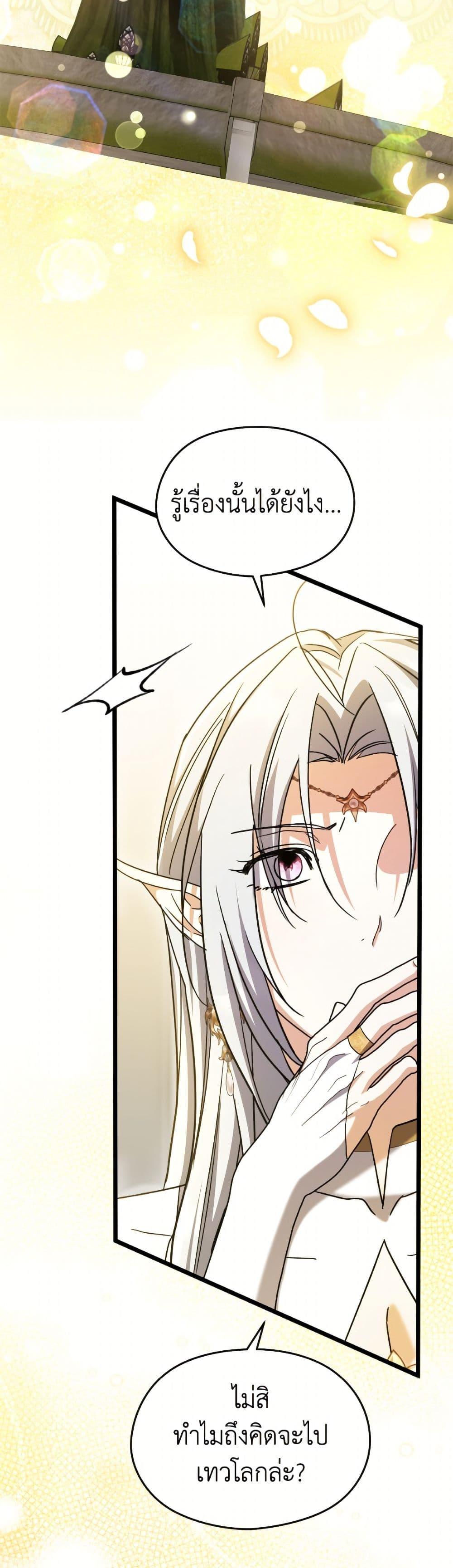 Manga-lc-com อ่านมังงะ อ่านการ์ตูน ออนไลน์ ฟรี I Don’t Want to Work! ตอนที่ 1 2 3 4 5 6 7 8 9 10 11 12 13 14 ฟรี ไม่มีโฆษณา Manga-lc - อ่าน มังงะ อ่าน การ์ตูน ออนไลน์ อ่านมังงะ ฟรี