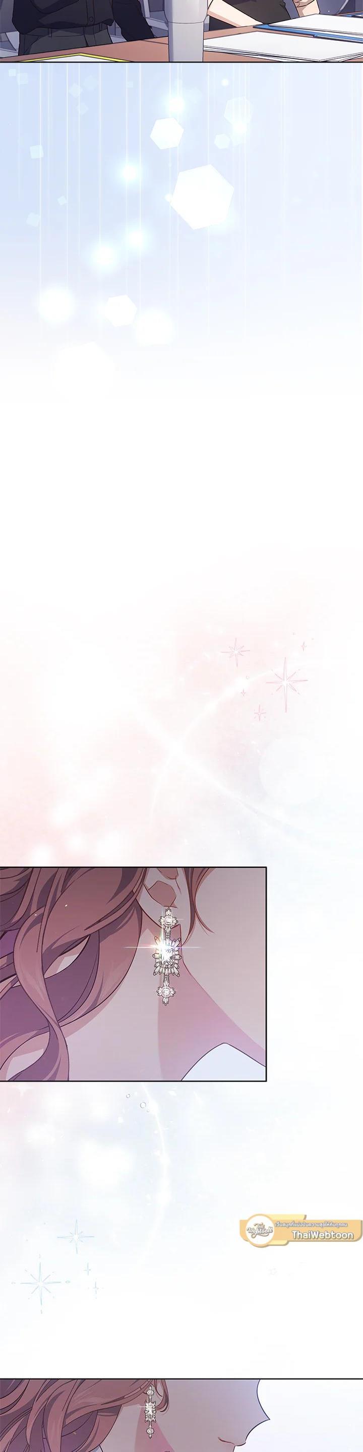 Manga-lc-com อ่านมังงะ อ่านการ์ตูน ออนไลน์ ฟรี In This Life, the Greatest Star in the Universe ตอนที่ 1 2 3 4 5 6 7 8 9 10 11 12 13 14 ฟรี ไม่มีโฆษณา Manga-lc - อ่าน มังงะ อ่าน การ์ตูน ออนไลน์ อ่านมังงะ ฟรี