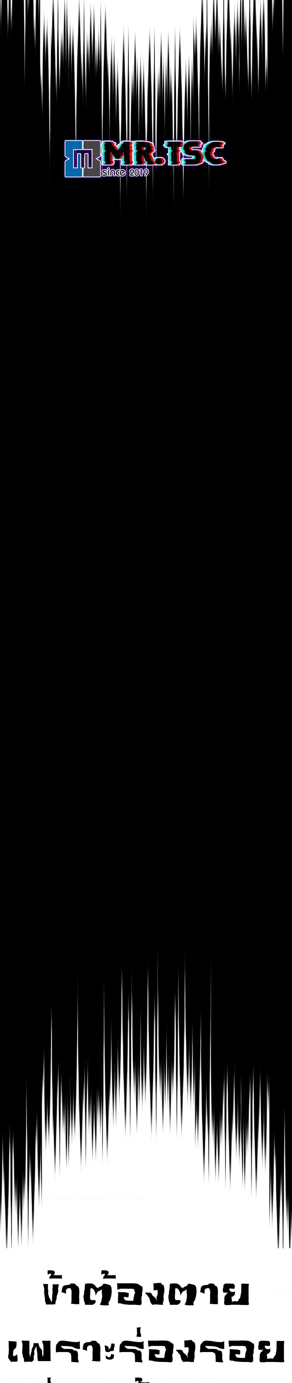 Manga-lc-com อ่านมังงะ อ่านการ์ตูน ออนไลน์ ฟรี The Undefeatable Swordsman ตอนที่ 1 2 3 4 5 6 7 8 9 10 11 12 13 14 ฟรี ไม่มีโฆษณา Manga-lc - อ่าน มังงะ อ่าน การ์ตูน ออนไลน์ อ่านมังงะ ฟรี