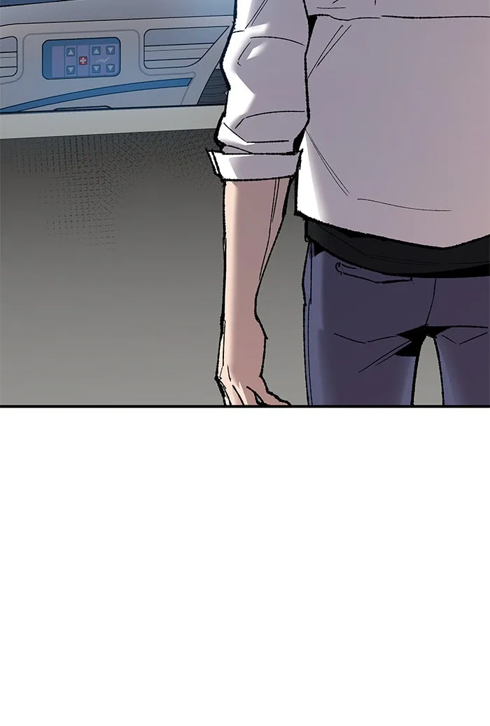 ยอดคนเลเวลทะลุ ตอนที่ 79 บทส่งท้ายซีซัน 1 รูปที่ 53