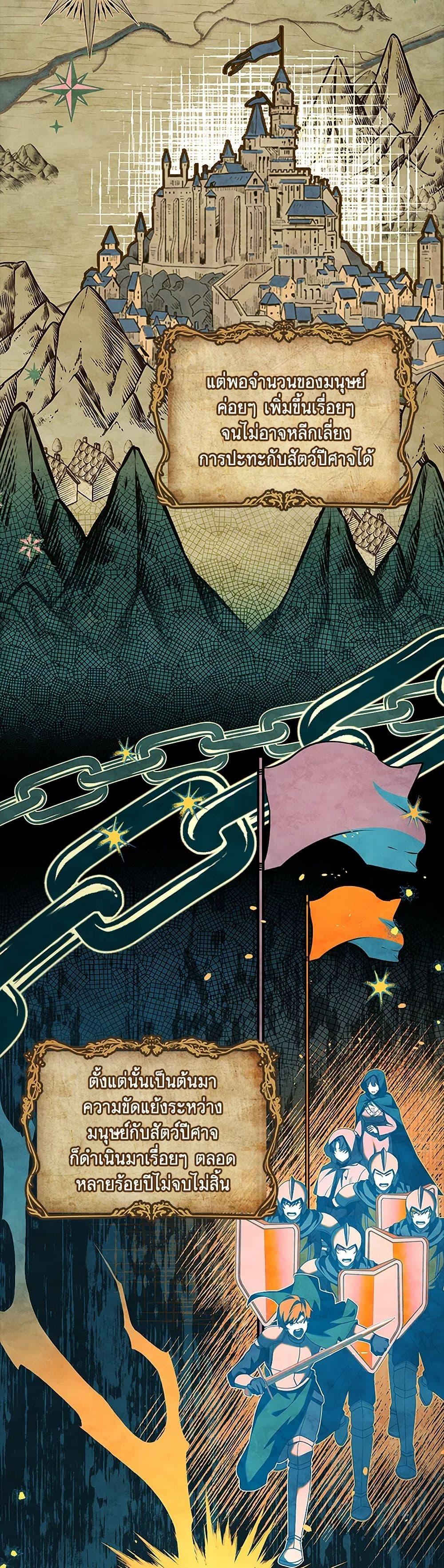 Manga-lc-com อ่านมังงะ อ่านการ์ตูน ออนไลน์ ฟรี Happy Sea World ตอนที่ 1 2 3 4 5 6 7 8 9 10 11 12 13 14 ฟรี ไม่มีโฆษณา Manga-lc - อ่าน มังงะ อ่าน การ์ตูน ออนไลน์ อ่านมังงะ ฟรี